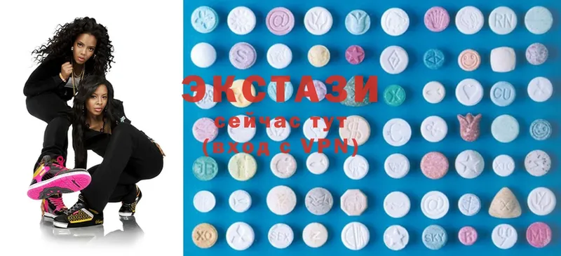 цена   МЕГА зеркало  Ecstasy 280 MDMA  Великие Луки 